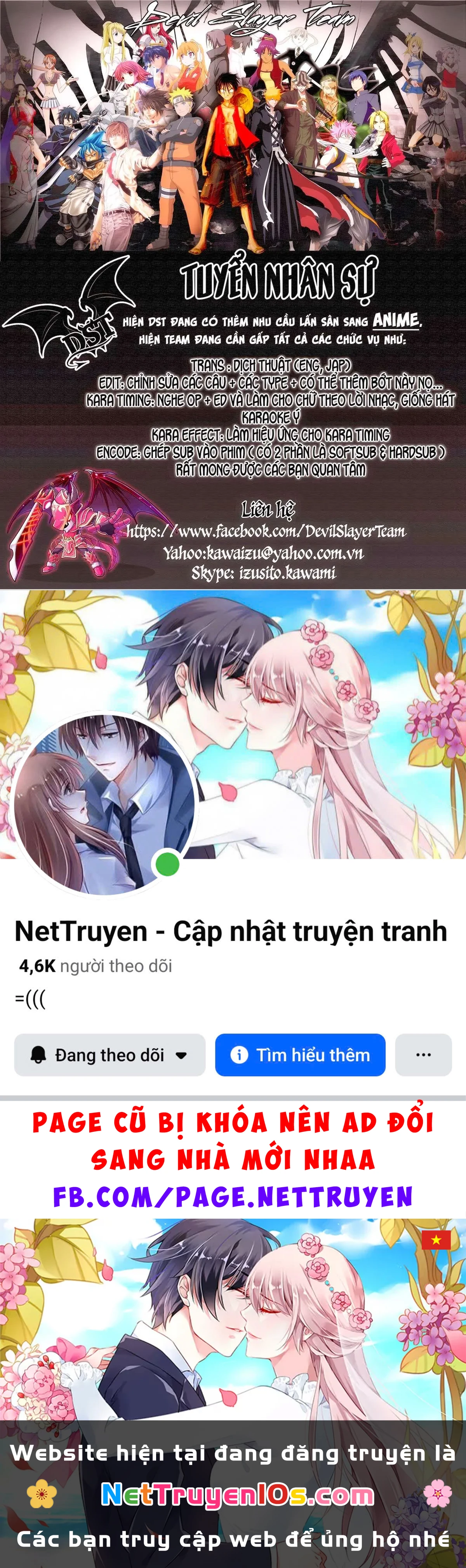 Sentou Hakai Gakuen Dangerous Chapter 4 - 35