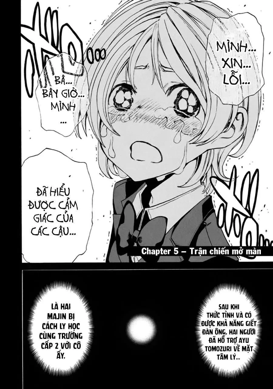 Sentou Hakai Gakuen Dangerous Chapter 5 - 6