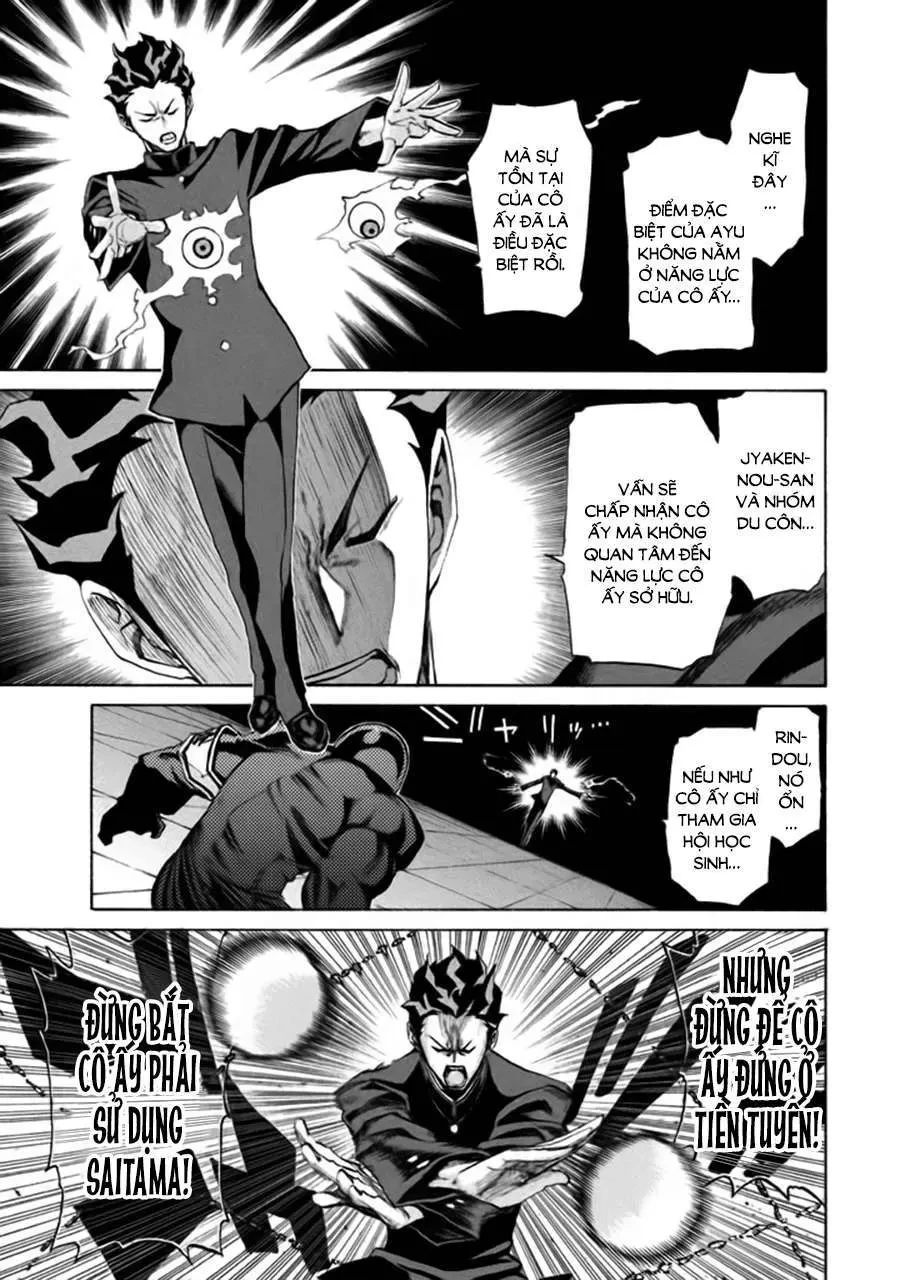 Sentou Hakai Gakuen Dangerous Chapter 5 - 11