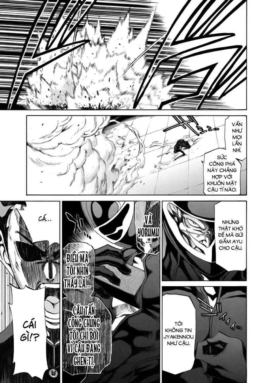 Sentou Hakai Gakuen Dangerous Chapter 5 - 15
