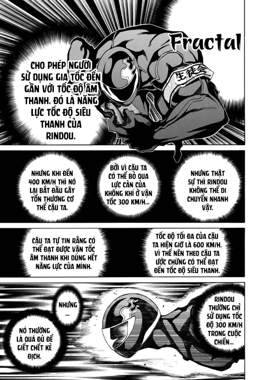 Sentou Hakai Gakuen Dangerous Chapter 5 - 17