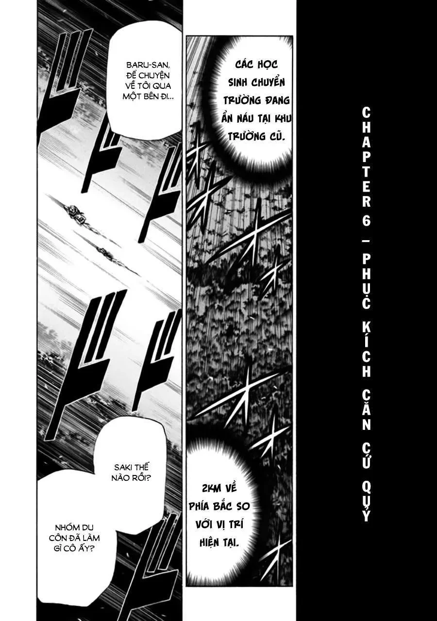 Sentou Hakai Gakuen Dangerous Chapter 6 - 6