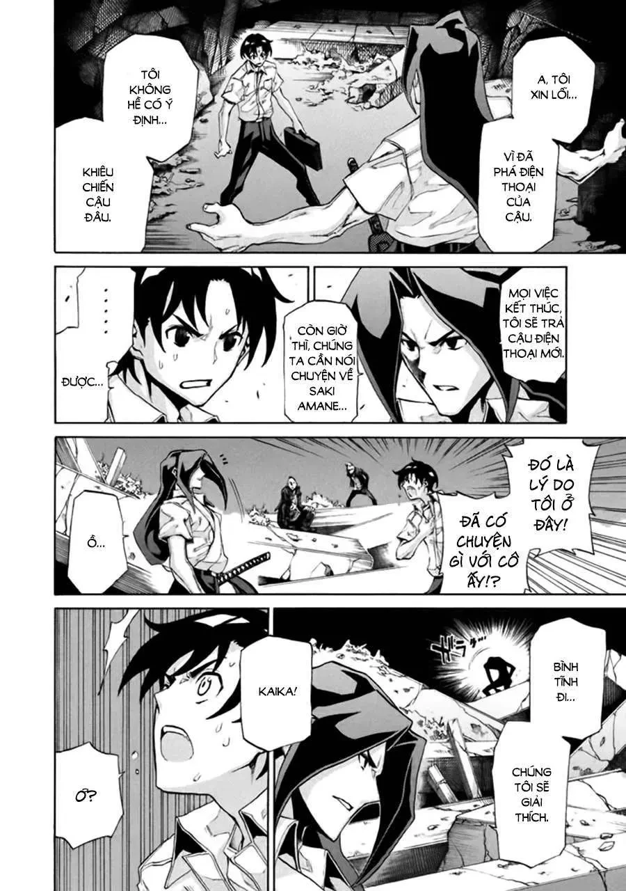Sentou Hakai Gakuen Dangerous Chapter 6 - 15