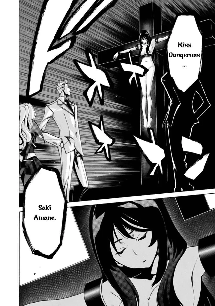 Sentou Hakai Gakuen Dangerous Chapter 6 - 23
