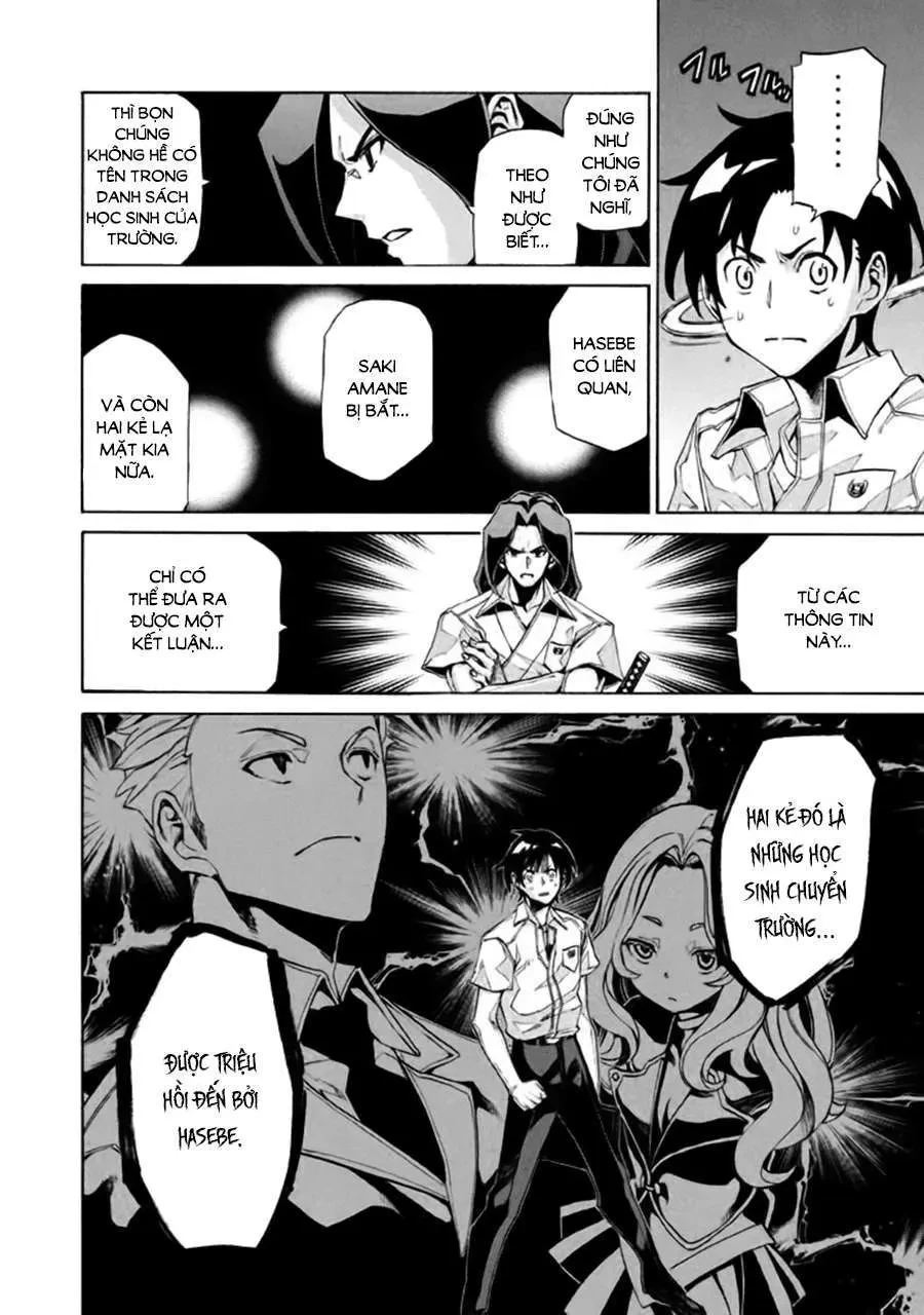 Sentou Hakai Gakuen Dangerous Chapter 6 - 27