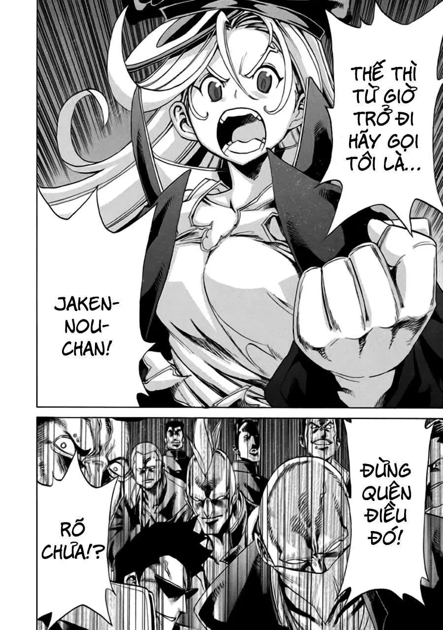 Sentou Hakai Gakuen Dangerous Chapter 8 - 12