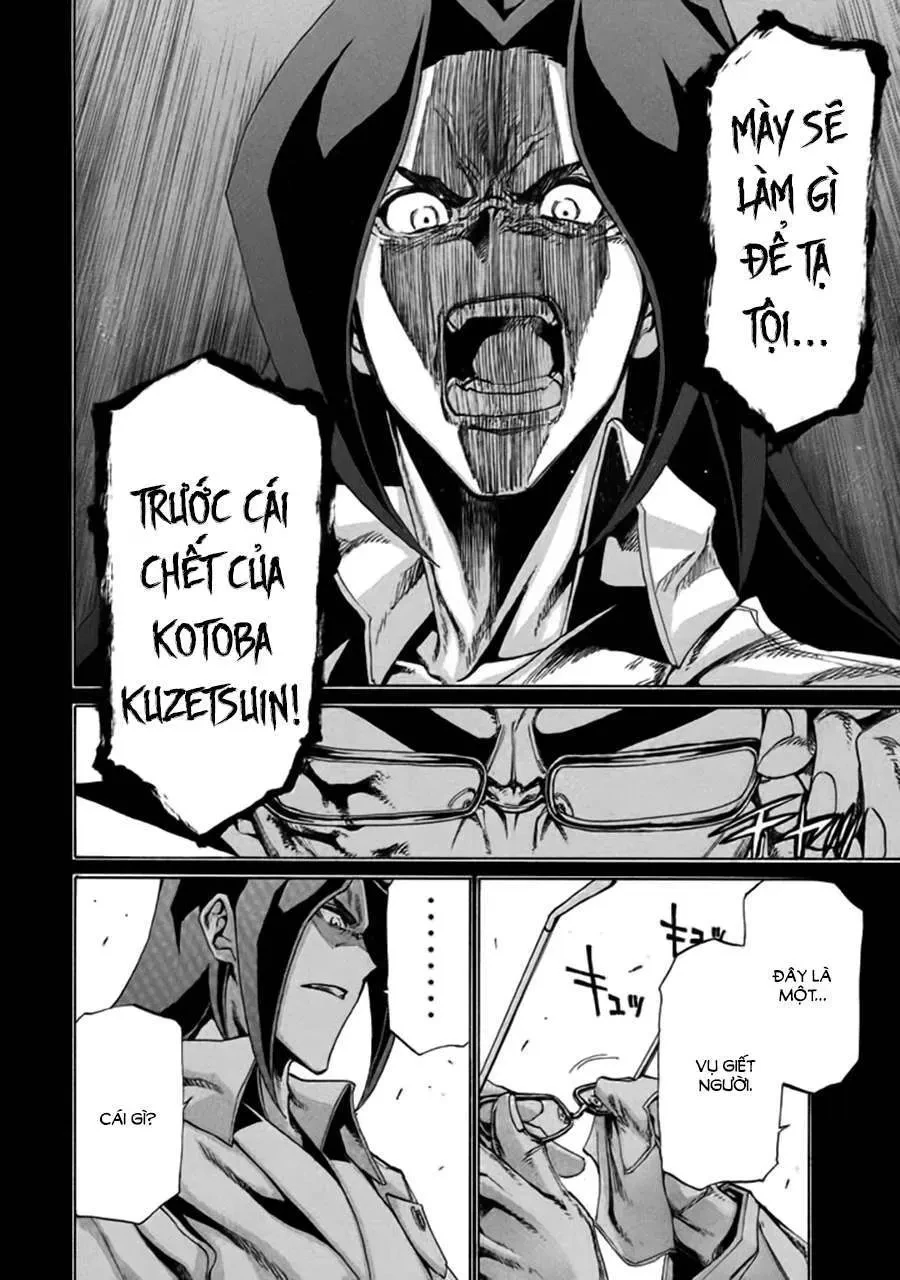Sentou Hakai Gakuen Dangerous Chapter 9 - 18