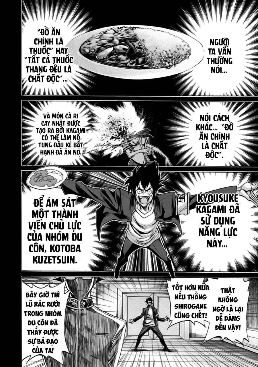 Sentou Hakai Gakuen Dangerous Chapter 9 - 24