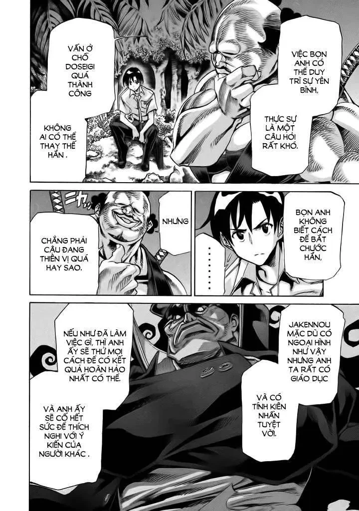 Sentou Hakai Gakuen Dangerous Chapter 10 - 16