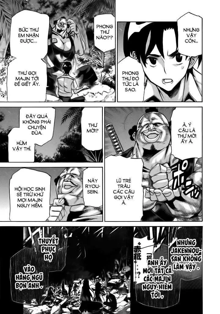 Sentou Hakai Gakuen Dangerous Chapter 10 - 21