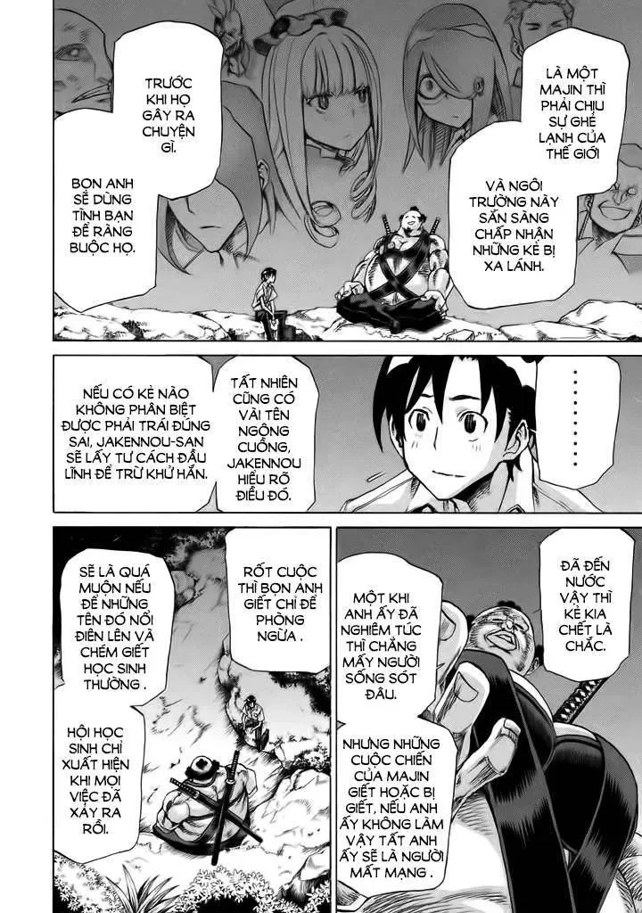 Sentou Hakai Gakuen Dangerous Chapter 10 - 22