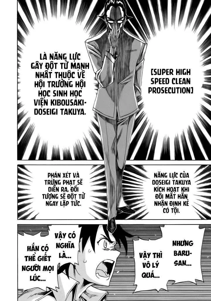 Sentou Hakai Gakuen Dangerous Chapter 10 - 26