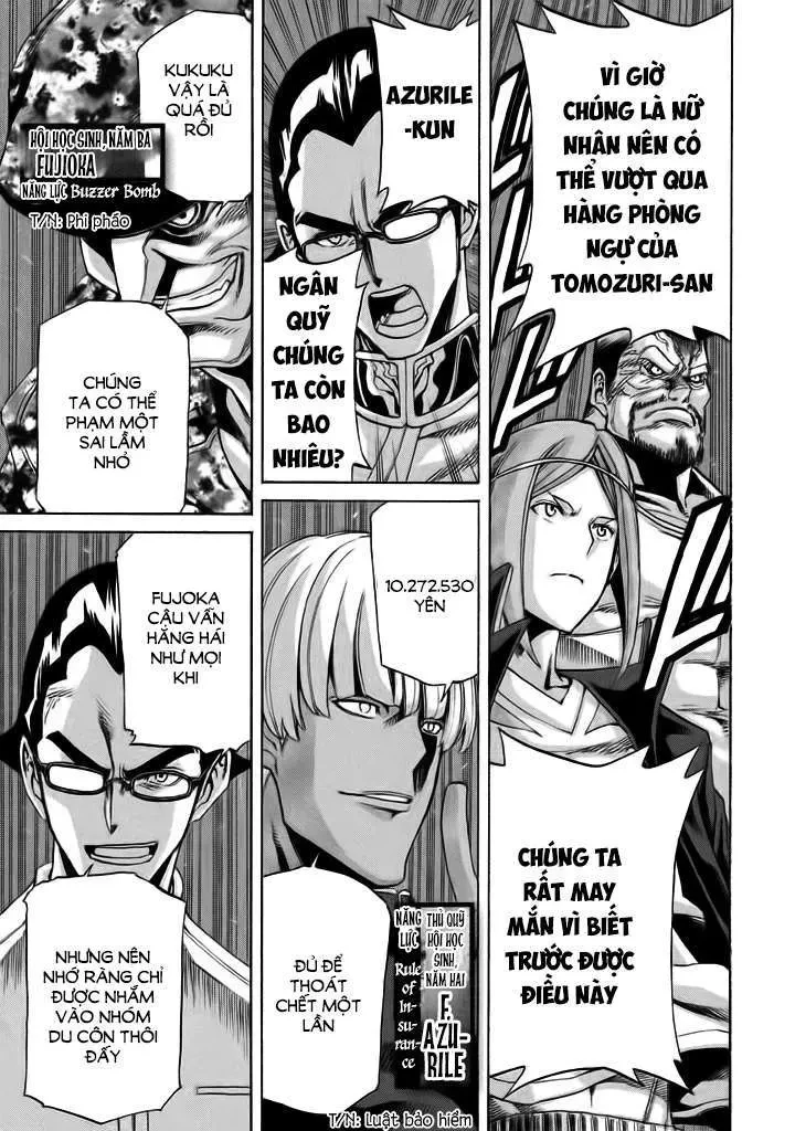 Sentou Hakai Gakuen Dangerous Chapter 10 - 42