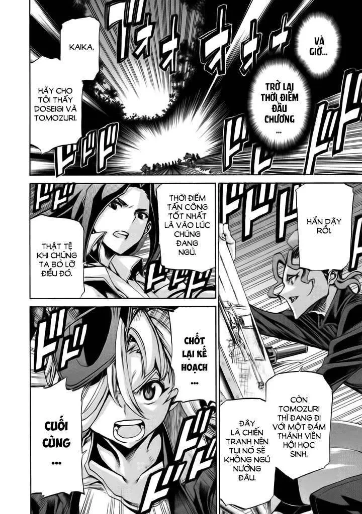 Sentou Hakai Gakuen Dangerous Chapter 11 - 18