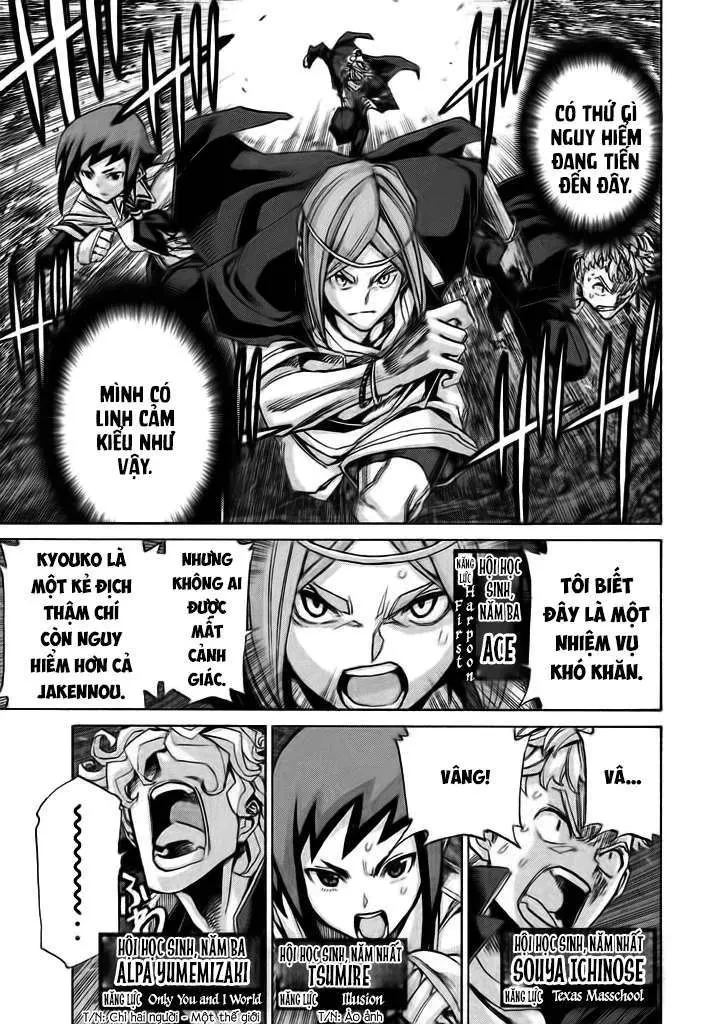 Sentou Hakai Gakuen Dangerous Chapter 11 - 36