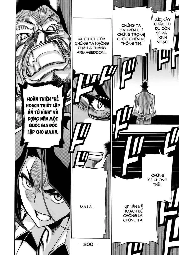 Sentou Hakai Gakuen Dangerous Chapter 11 - 37