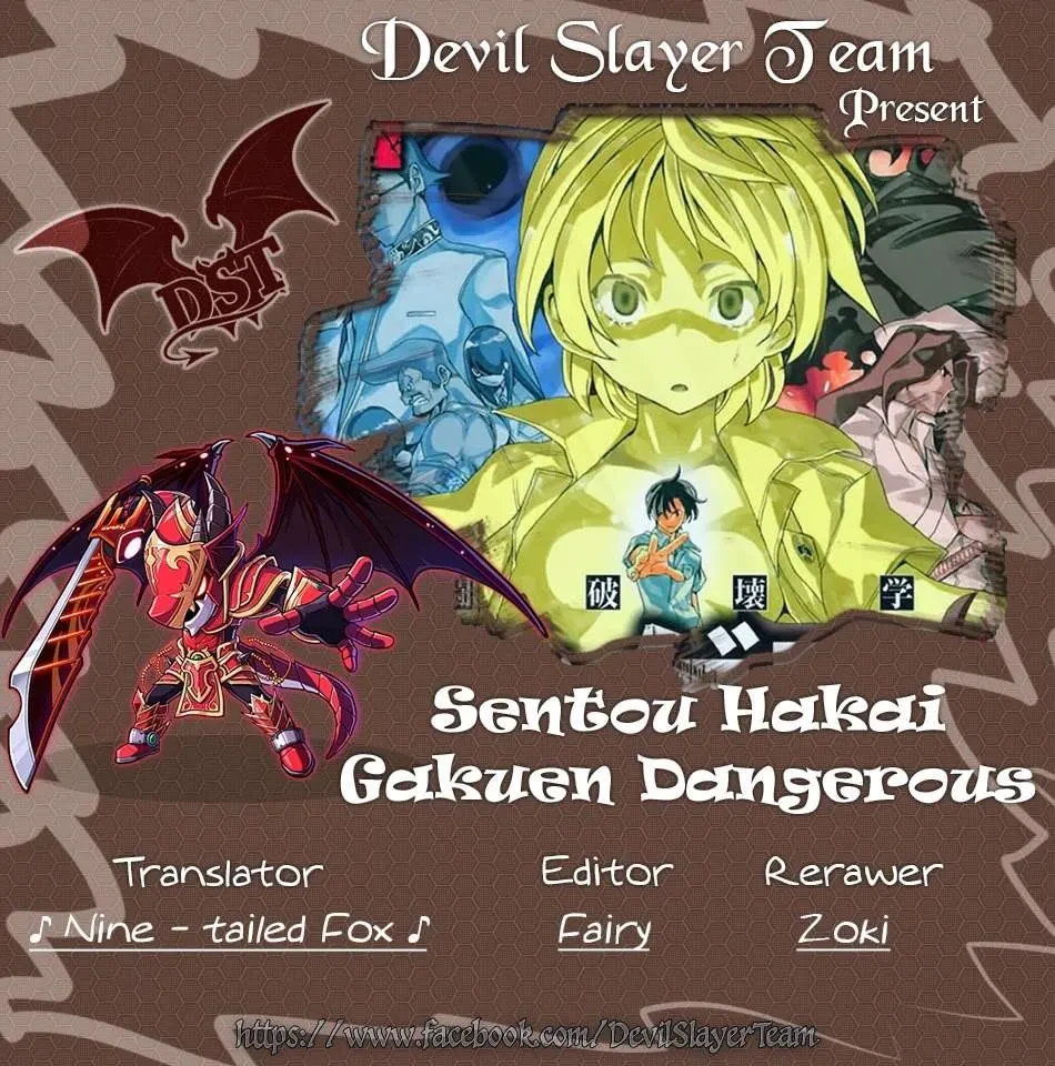 Sentou Hakai Gakuen Dangerous Chapter 12 - 2