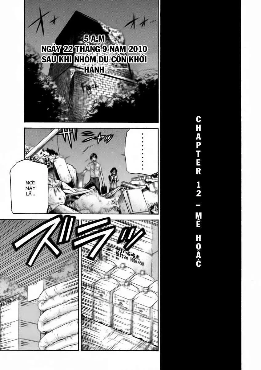Sentou Hakai Gakuen Dangerous Chapter 12 - 22