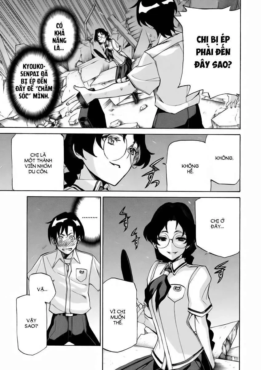 Sentou Hakai Gakuen Dangerous Chapter 12 - 26