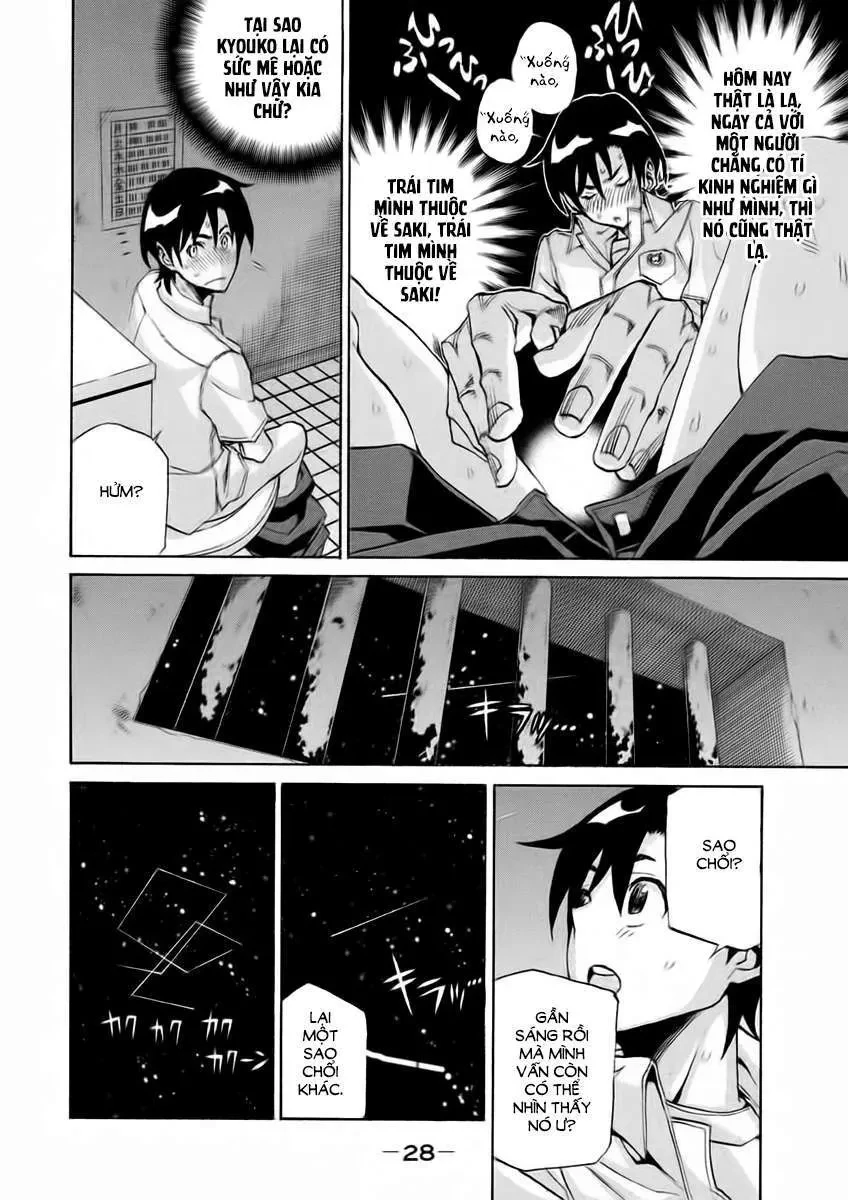 Sentou Hakai Gakuen Dangerous Chapter 12 - 31