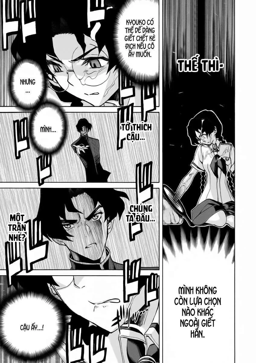 Sentou Hakai Gakuen Dangerous Chapter 14 - 8