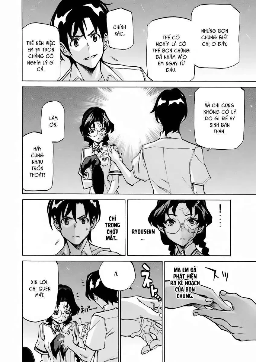 Sentou Hakai Gakuen Dangerous Chapter 14 - 19