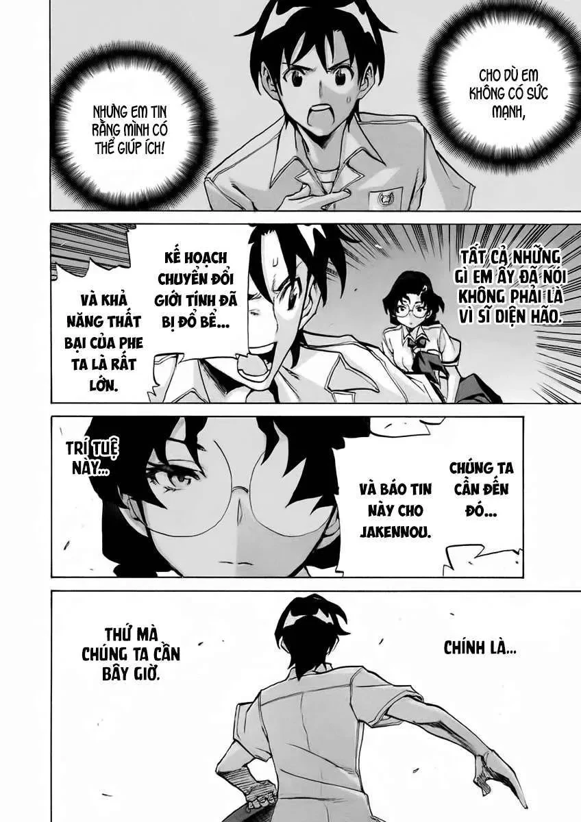 Sentou Hakai Gakuen Dangerous Chapter 14 - 21