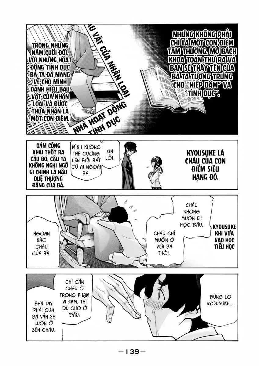 Sentou Hakai Gakuen Dangerous Chapter 14.2 - 5