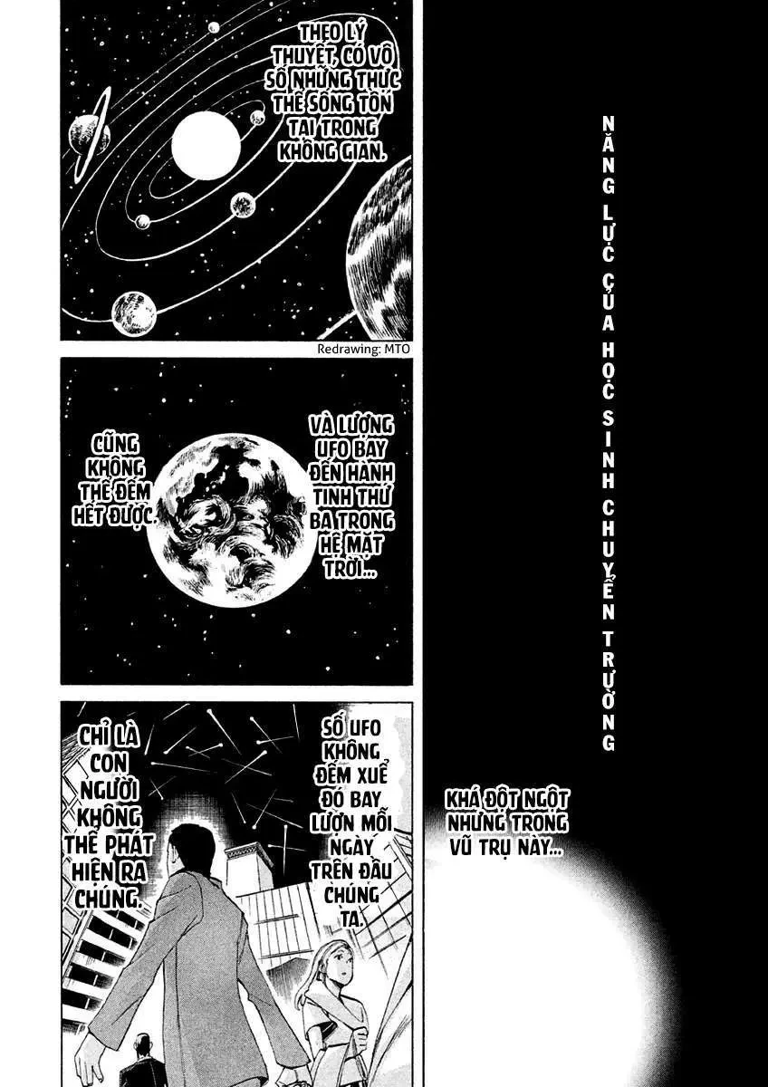 Sentou Hakai Gakuen Dangerous Chapter 15 - 8