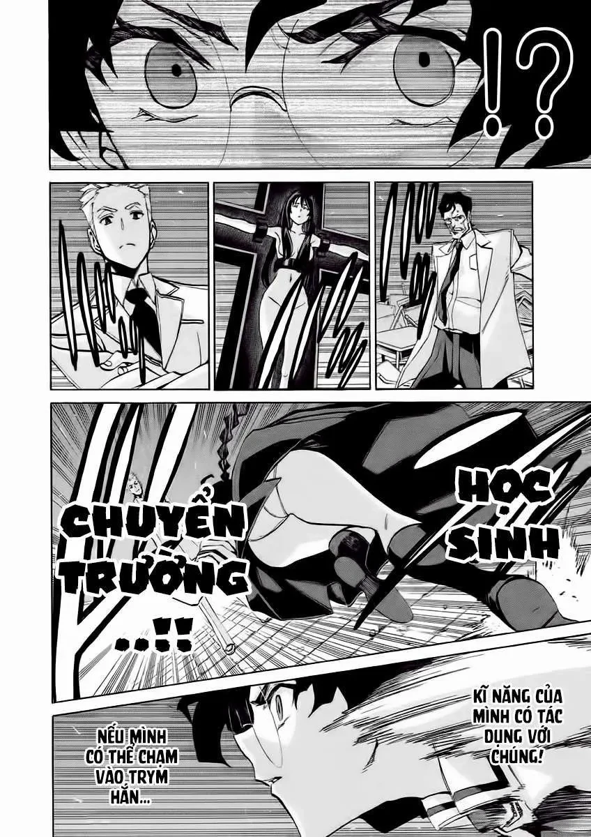 Sentou Hakai Gakuen Dangerous Chapter 15 - 12