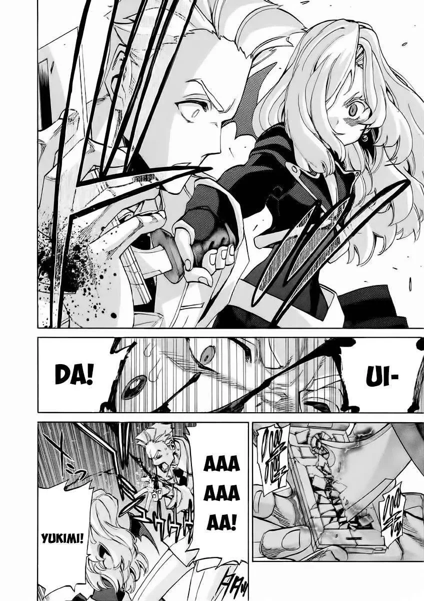 Sentou Hakai Gakuen Dangerous Chapter 15 - 24
