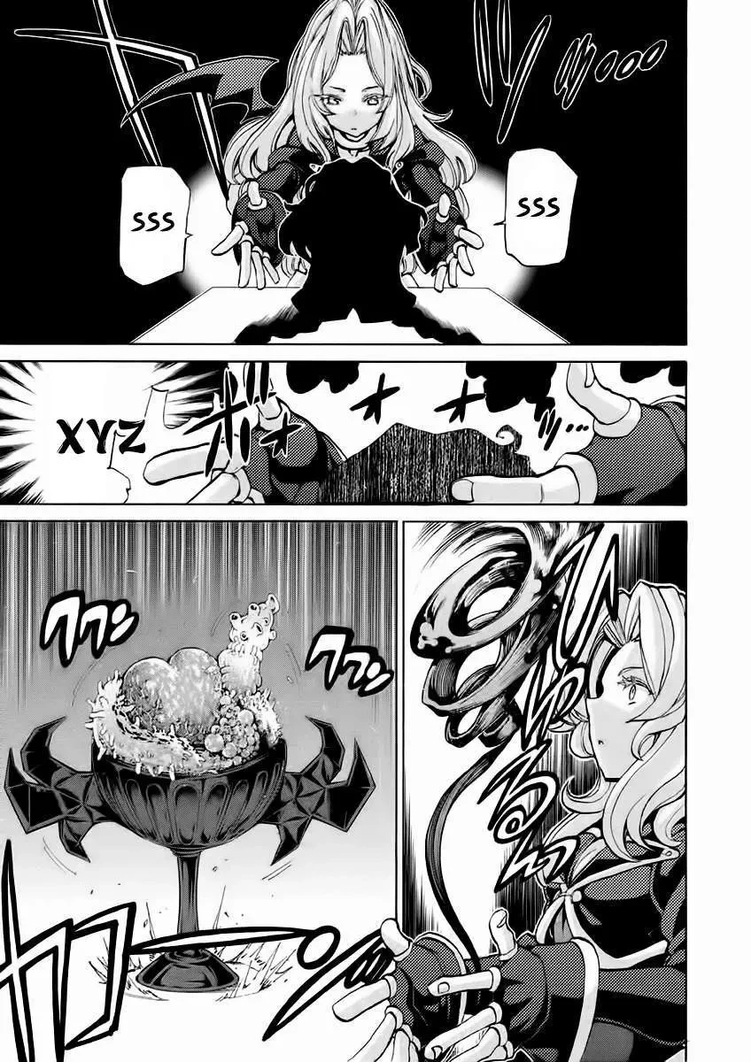 Sentou Hakai Gakuen Dangerous Chapter 15 - 29