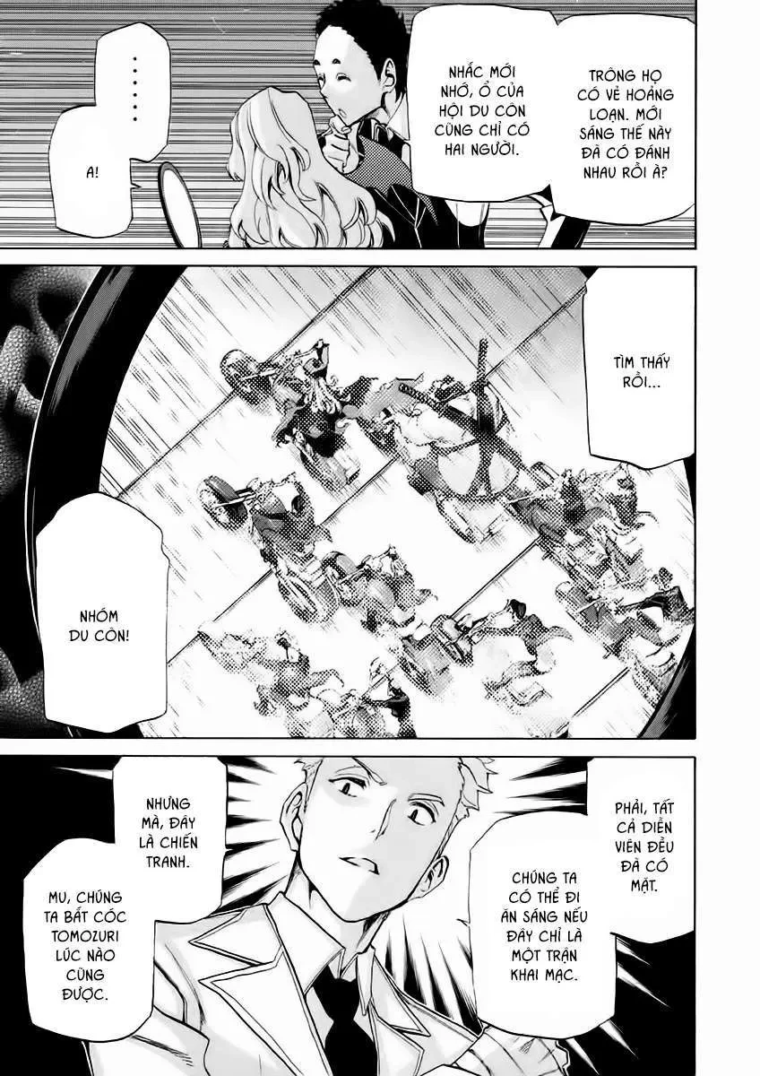 Sentou Hakai Gakuen Dangerous Chapter 15 - 43