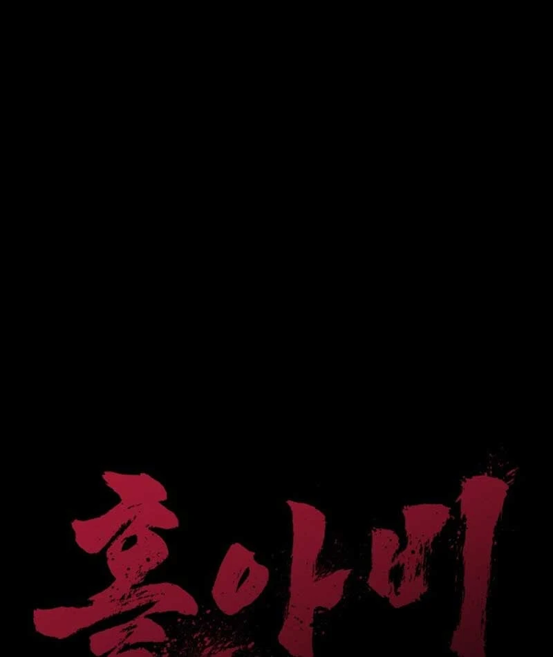 Góa Phụ Tận Thế Chapter  1 - 26