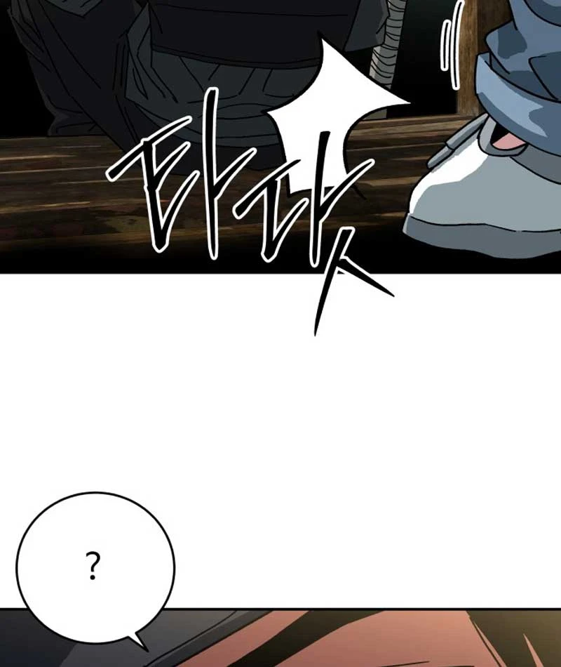 Góa Phụ Tận Thế Chapter  1 - 56