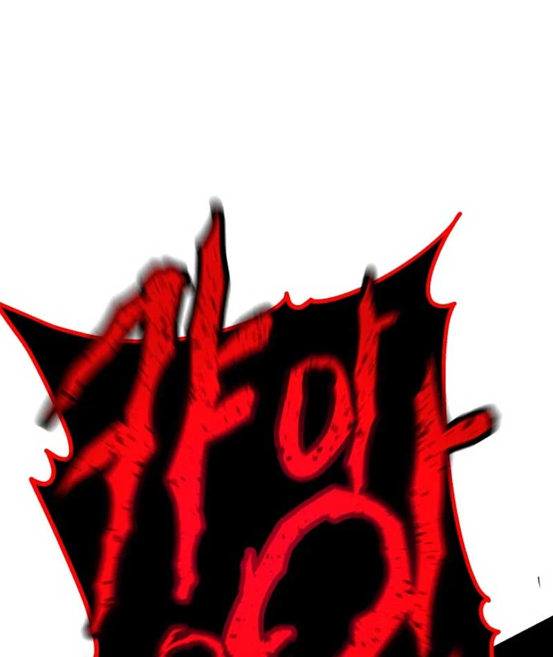 Góa Phụ Tận Thế Chapter  1 - 130