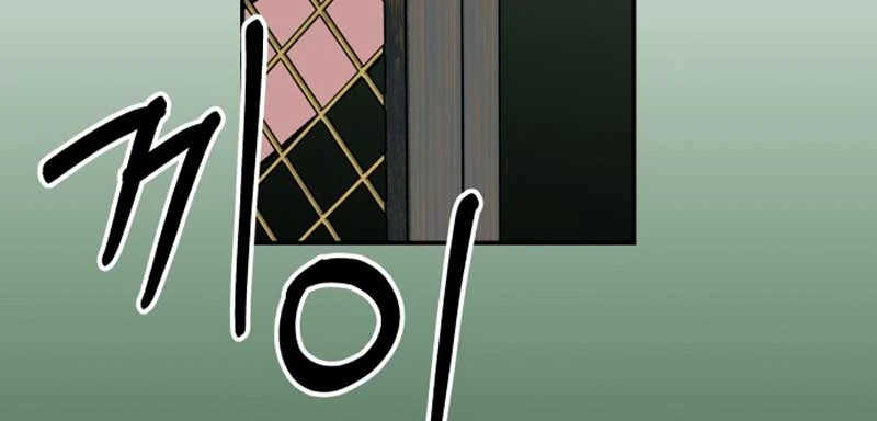 Góa Phụ Tận Thế Chapter  2 - 31