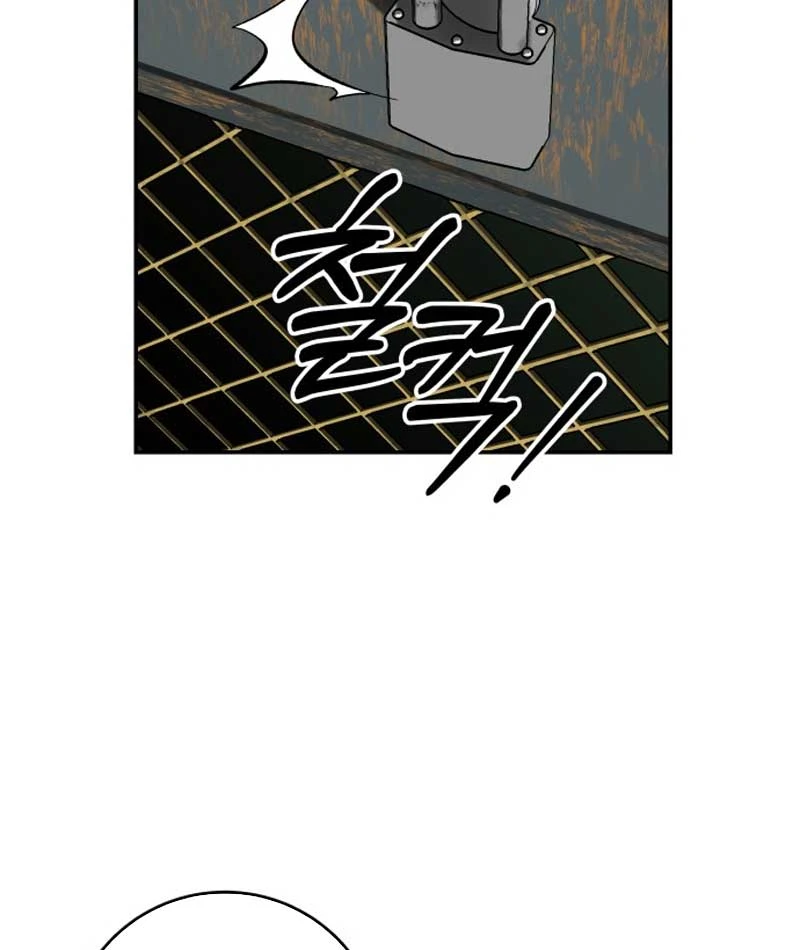 Góa Phụ Tận Thế Chapter  2 - 142