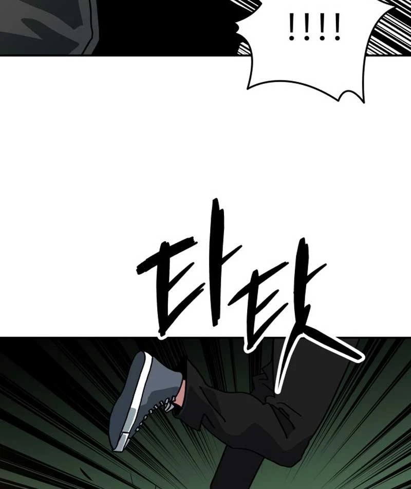 Góa Phụ Tận Thế Chapter  2 - 152