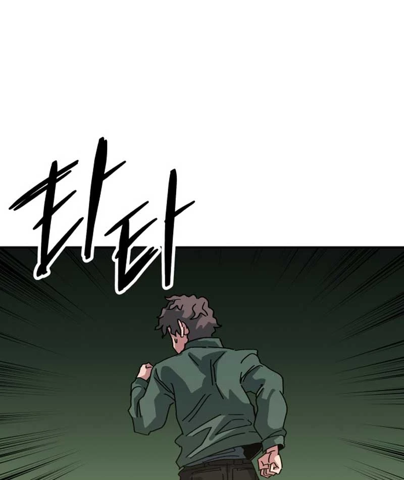 Góa Phụ Tận Thế Chapter  2 - 156