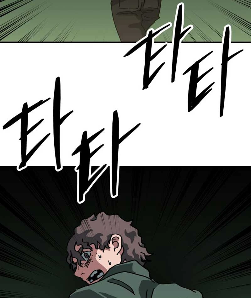 Góa Phụ Tận Thế Chapter  2 - 157