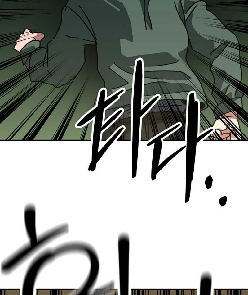 Góa Phụ Tận Thế Chapter  2 - 158