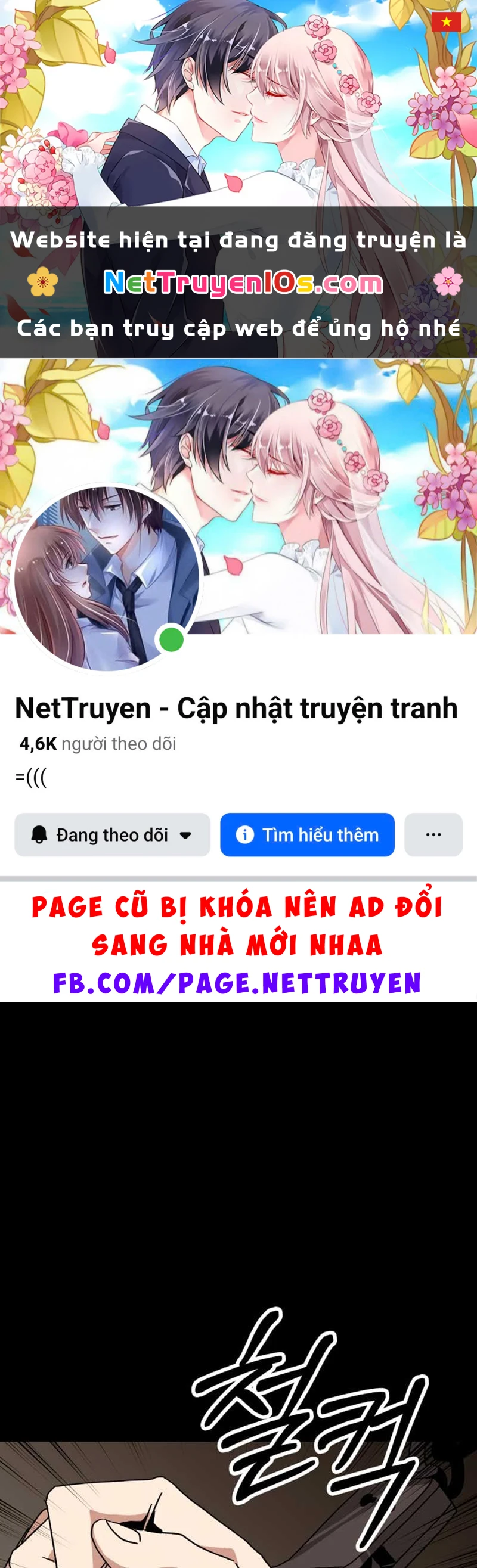 Góa Phụ Tận Thế Chapter  3 - 1