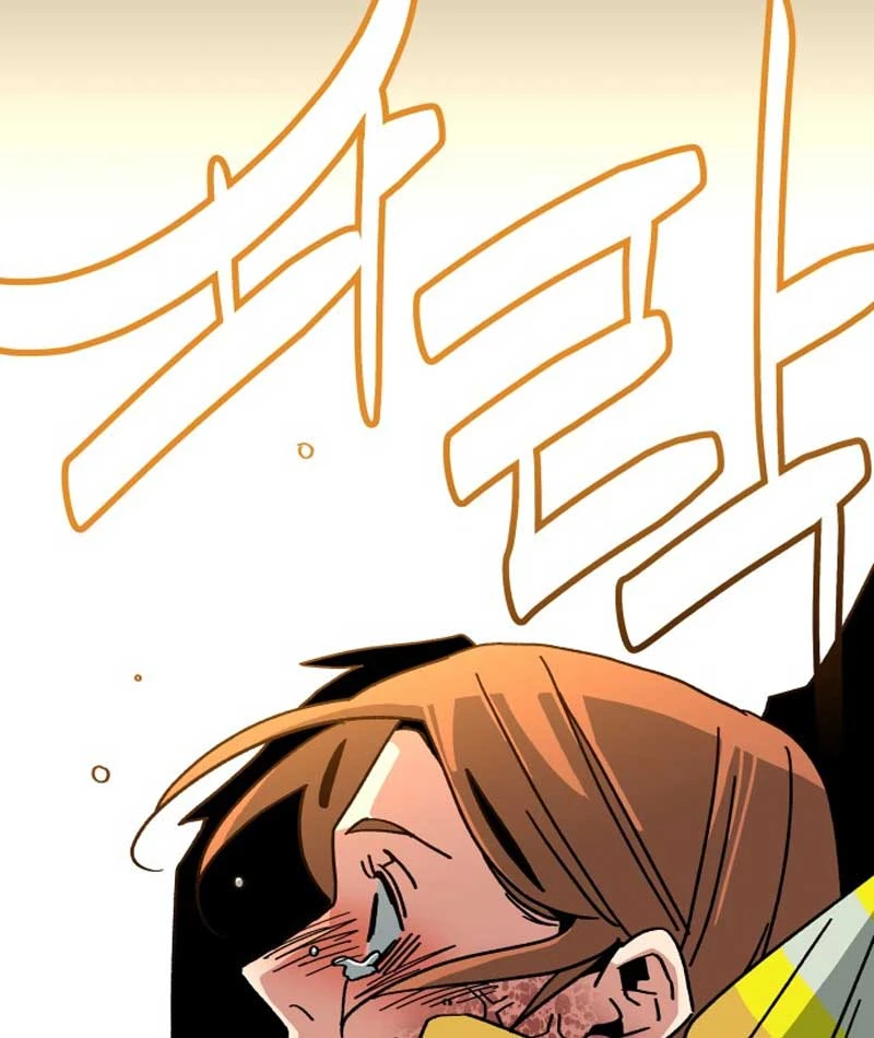 Góa Phụ Tận Thế Chapter  3 - 30