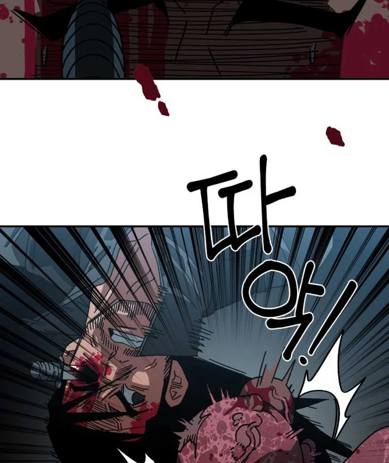 Góa Phụ Tận Thế Chapter  3 - 43