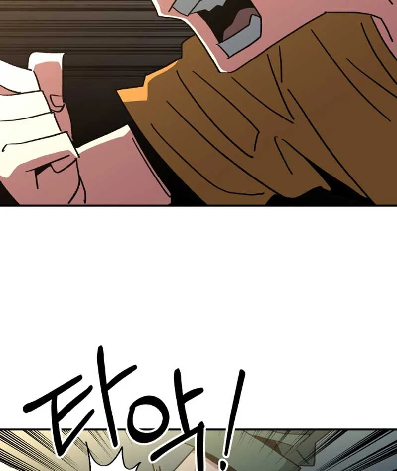 Góa Phụ Tận Thế Chapter  3 - 103