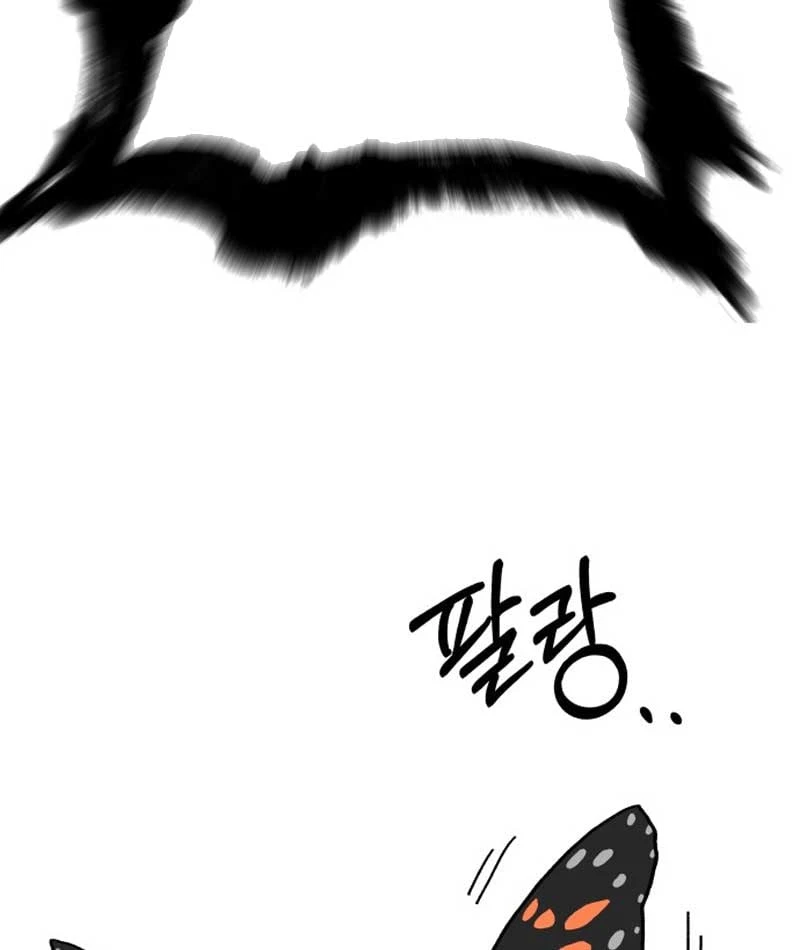 Góa Phụ Tận Thế Chapter  3 - 149