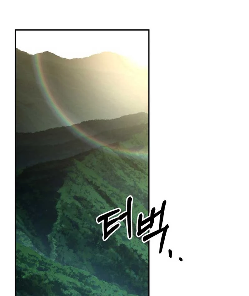 Góa Phụ Tận Thế Chapter  3 - 167