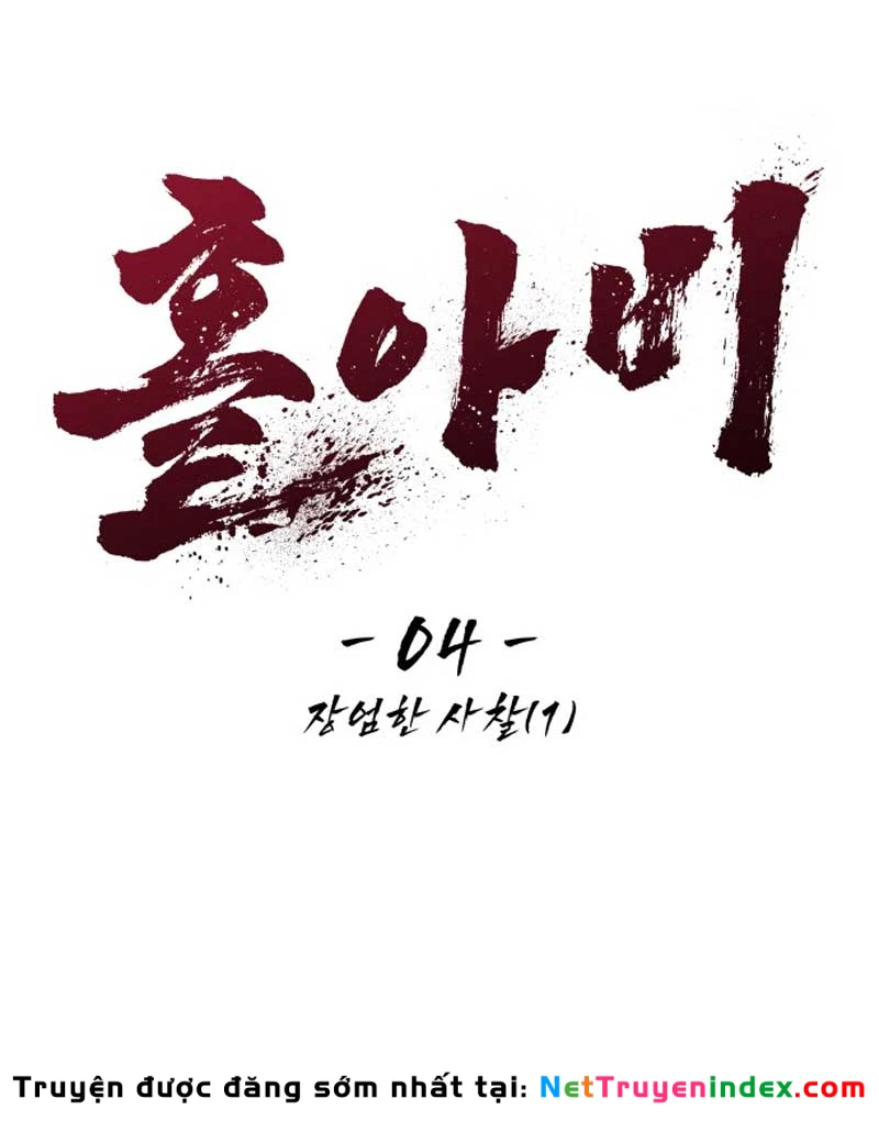 Góa Phụ Tận Thế Chapter  4 - 17