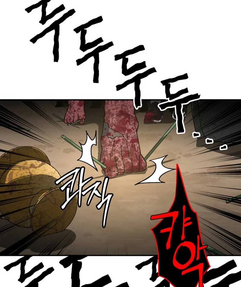 Góa Phụ Tận Thế Chapter  4 - 140